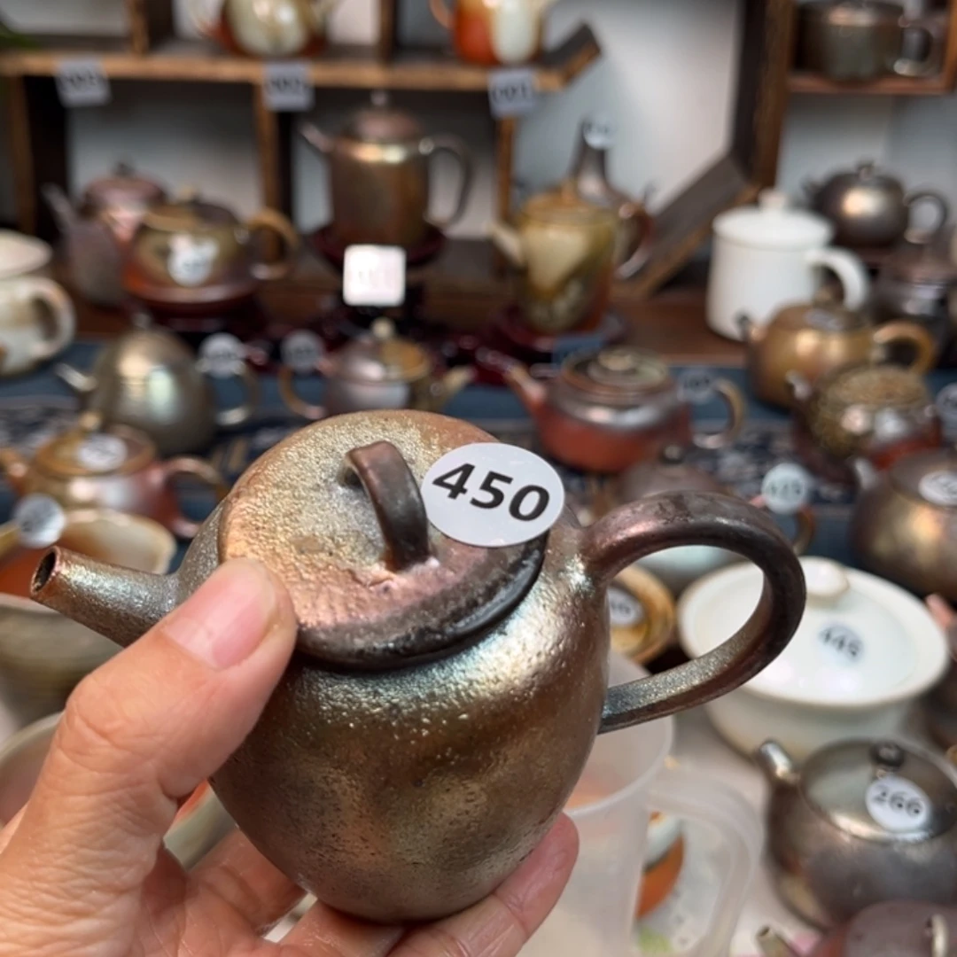 秋***叶4501112222223333