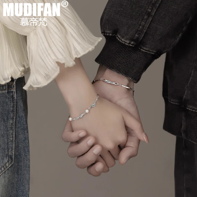 慕帝梵 925银合成锆石手链 涟漪情侣手链一对情侣款七夕送女友