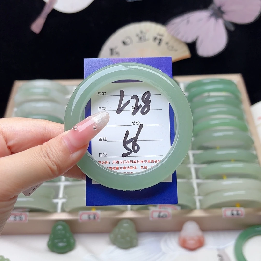未镶嵌手镯石英质玉