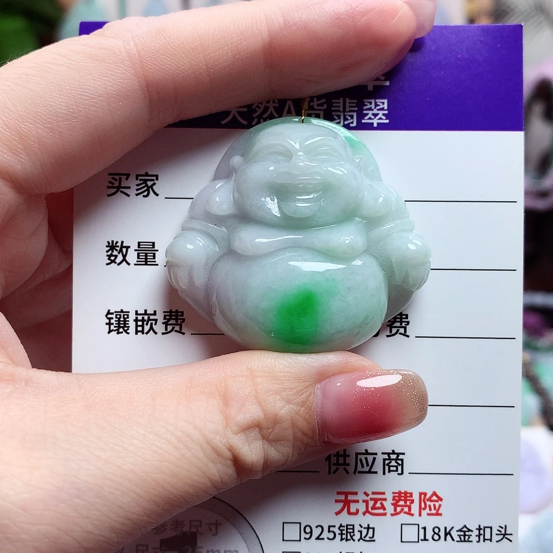 颈饰未镶嵌翡翠佛公57