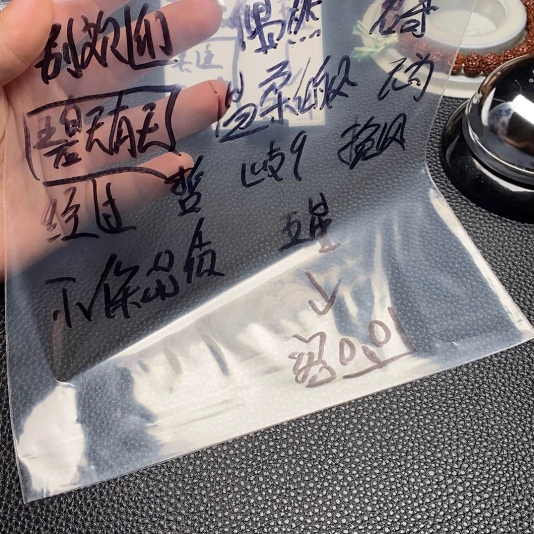金刚菩提吊坠1️⃣****平细