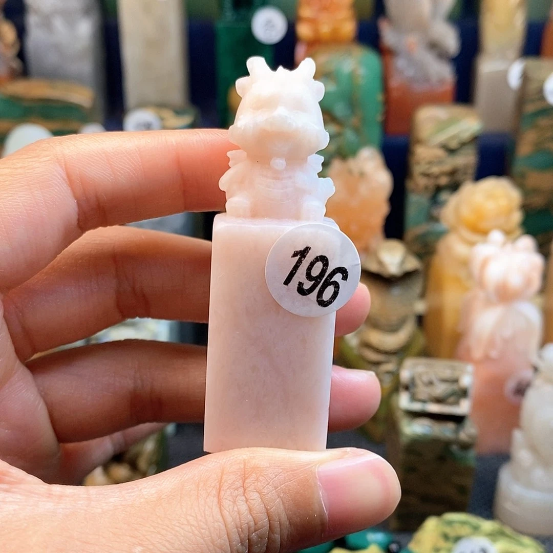云南石篆刻篆刻作品展