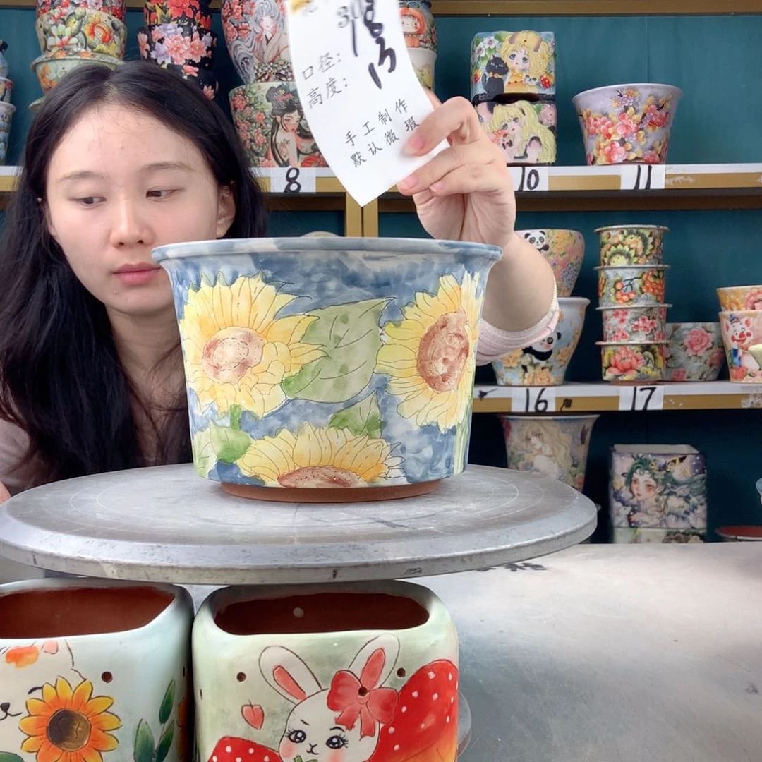罐景德镇手工瑕疵308