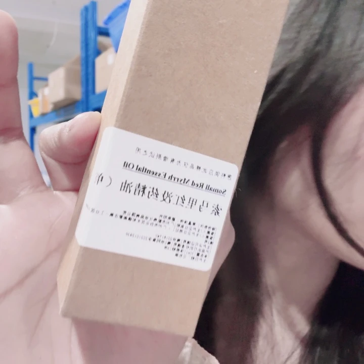 a15-索马里红没药30ml