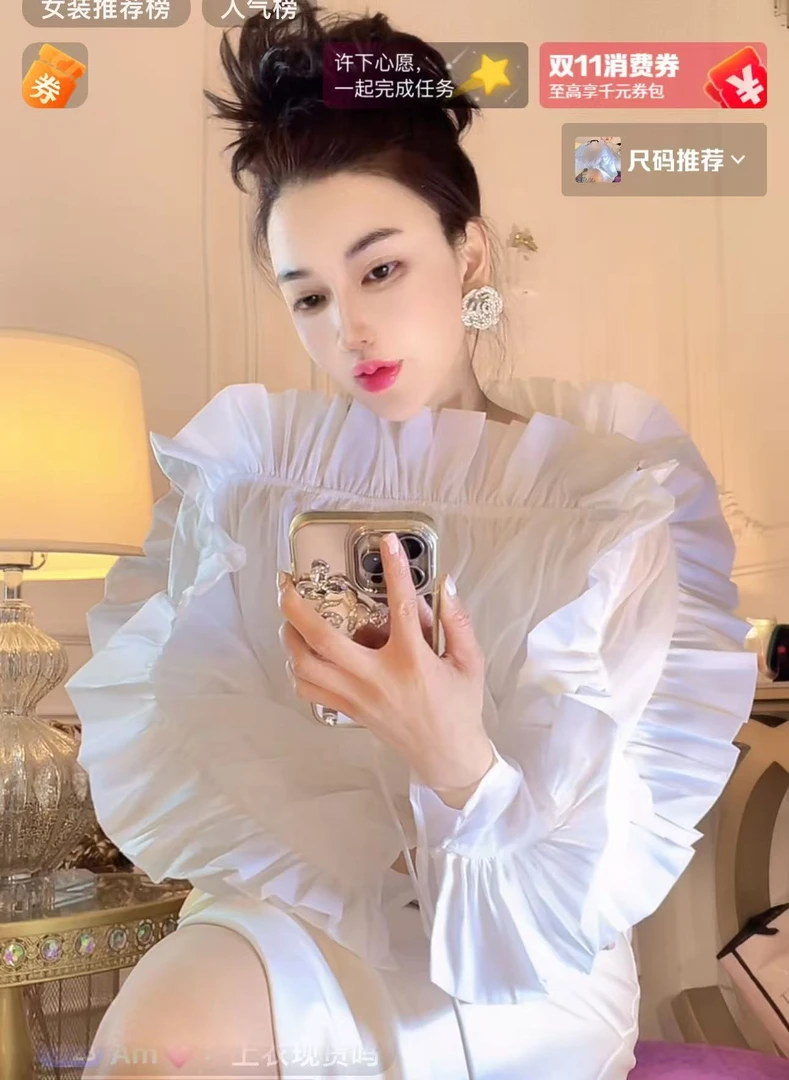 【明星活动款•高版本】2025秋冬季新款百搭时尚气质洋气长袖上衣女