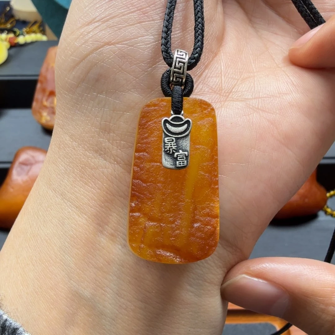 琥珀吊坠(赠链)未镶嵌