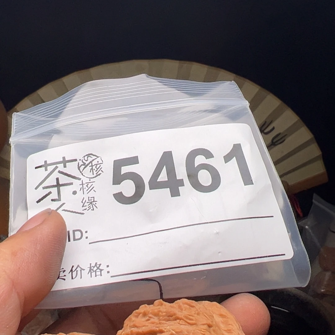 吊坠文玩核桃我们