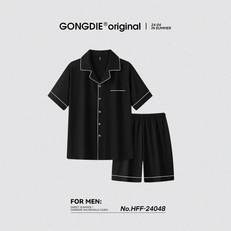 宫蝶男士睡衣夏季薄款冰丝短袖套装可外穿大码青年家居服