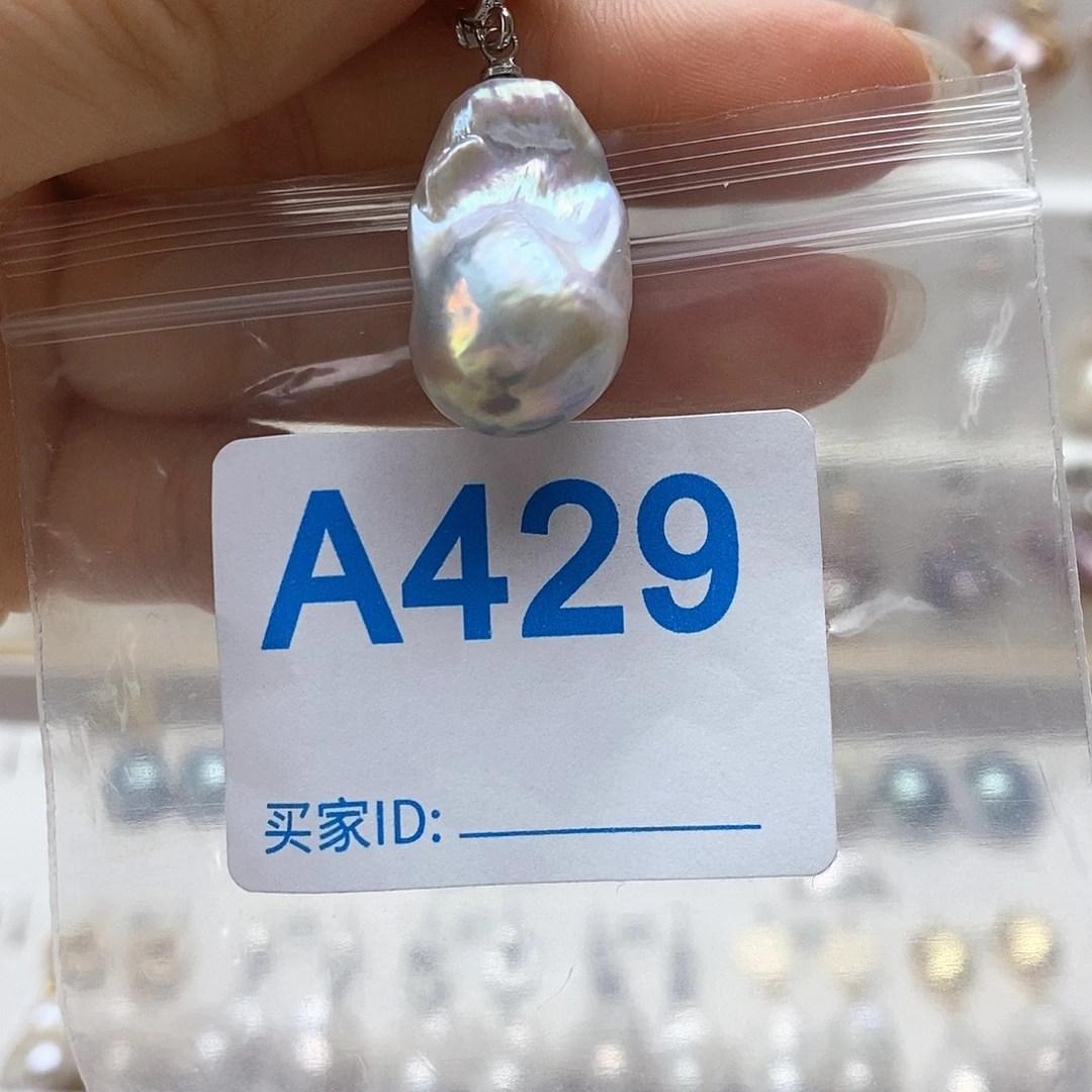 颈饰未镶嵌淡水珍珠