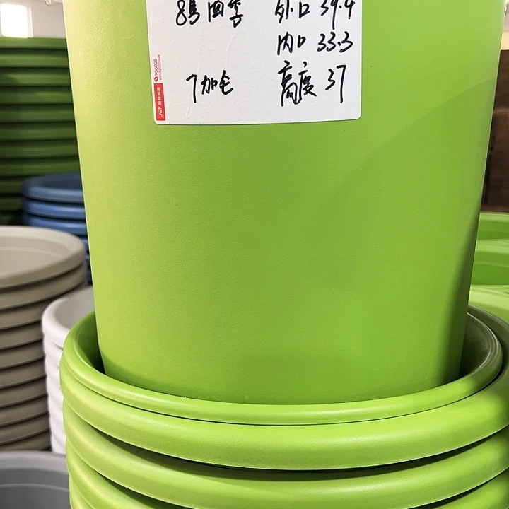 特价8号口39高37白色3只无托