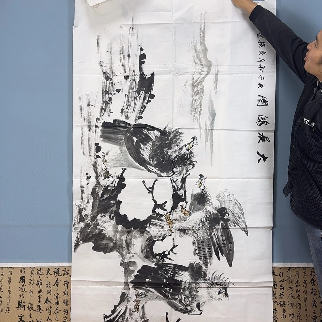 国画1530 牡丹一如你的青花