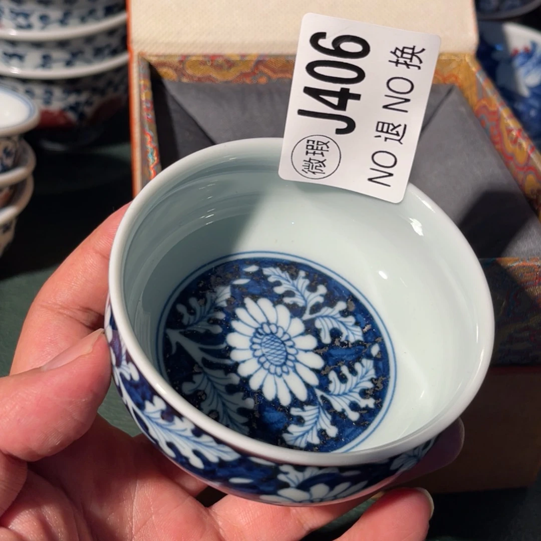 406半月陶瓷半月陶瓷