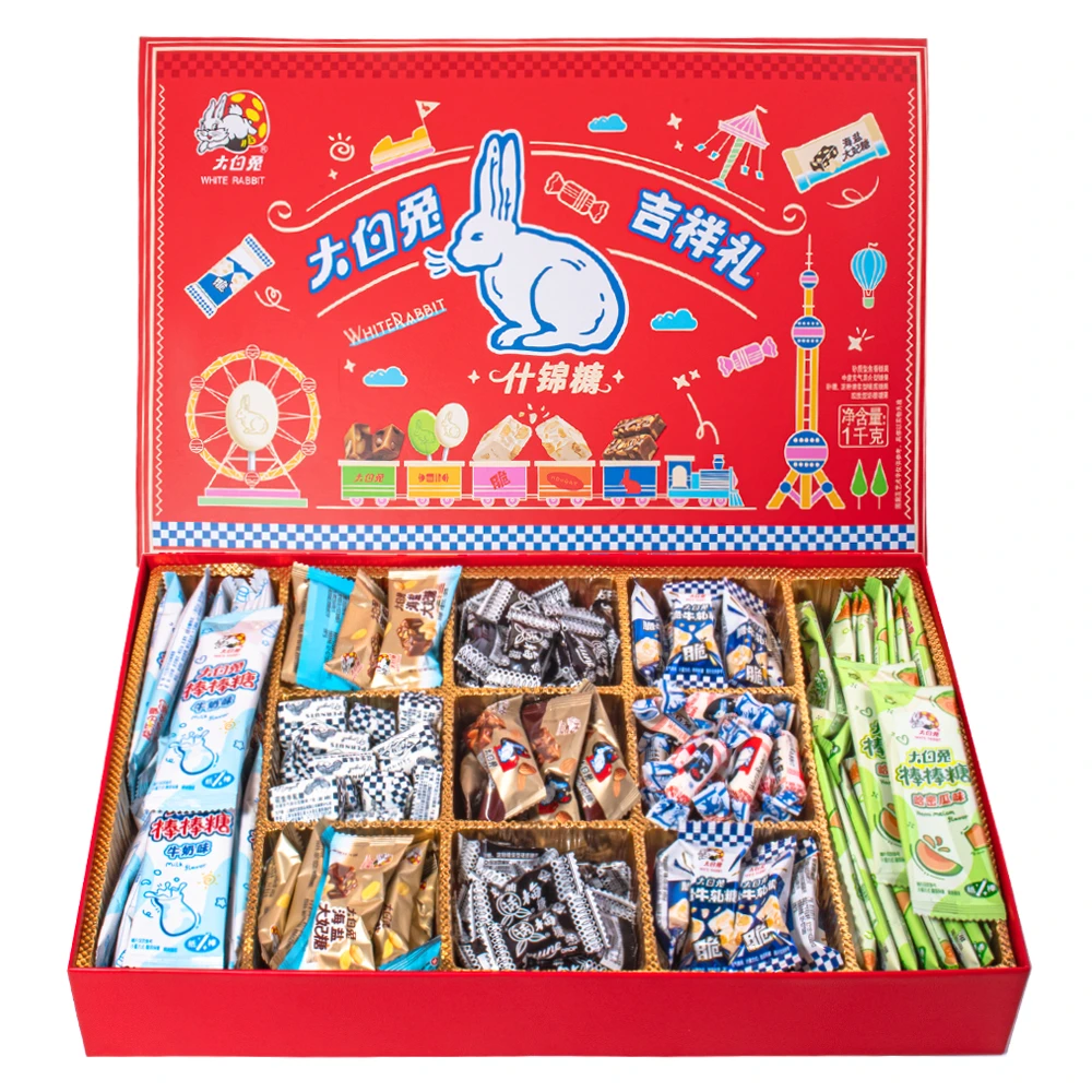 大白兔奶糖1000克糖果礼盒装混合口味什锦礼盒年货糖果零食