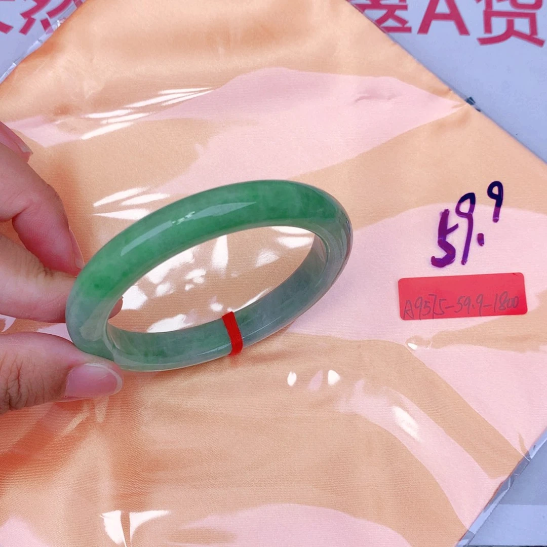 未镶嵌手镯翡翠缅甸翡翠