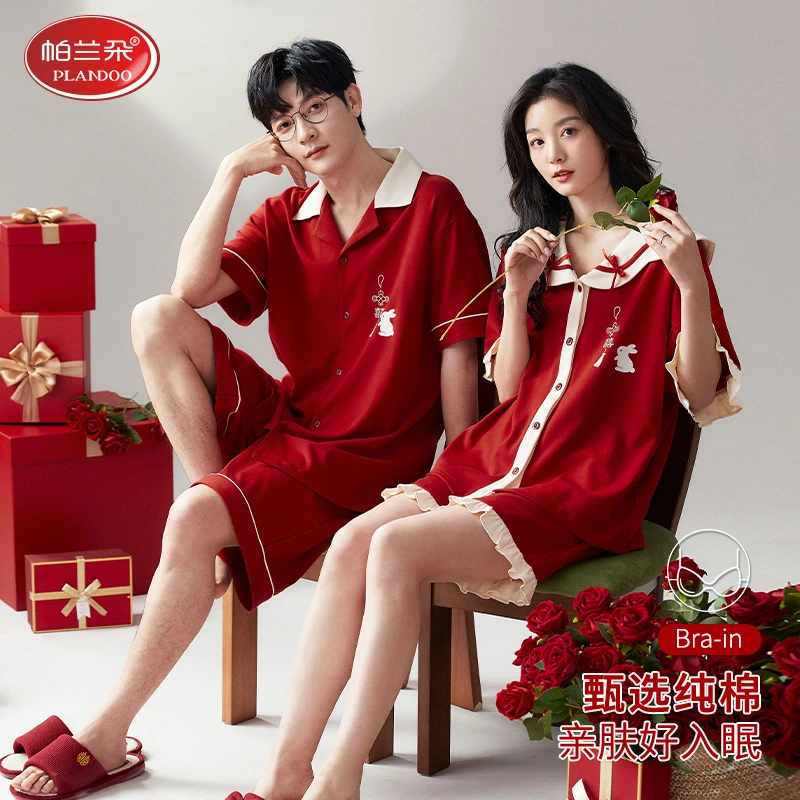 帕兰朵夏季新婚情侣睡衣女带胸垫纯棉防螨抗菌男款大码家居服套装