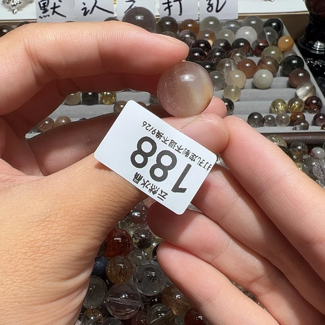 水晶未镶嵌珠宝半成品