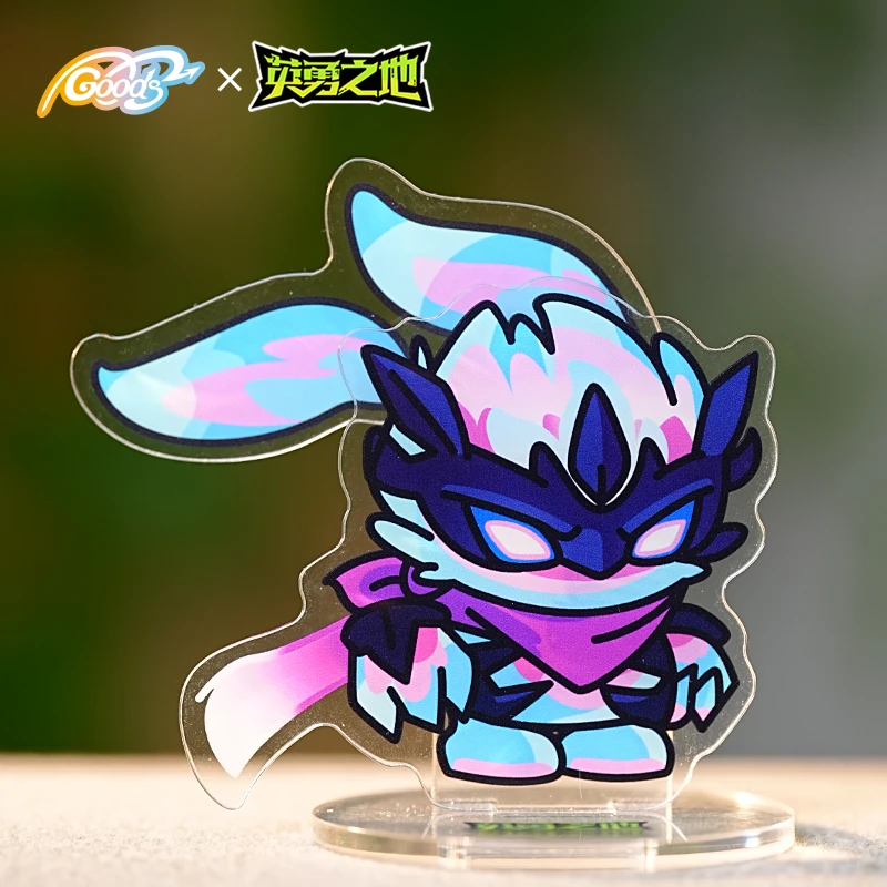 英勇之地【英勇摇摇乐系列】亚克力立牌弹簧款精美游戏周边新年礼物