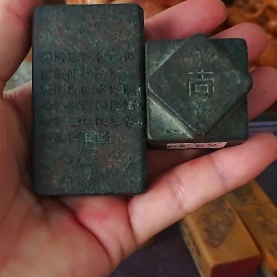深***心石材一物一拍包邮到家