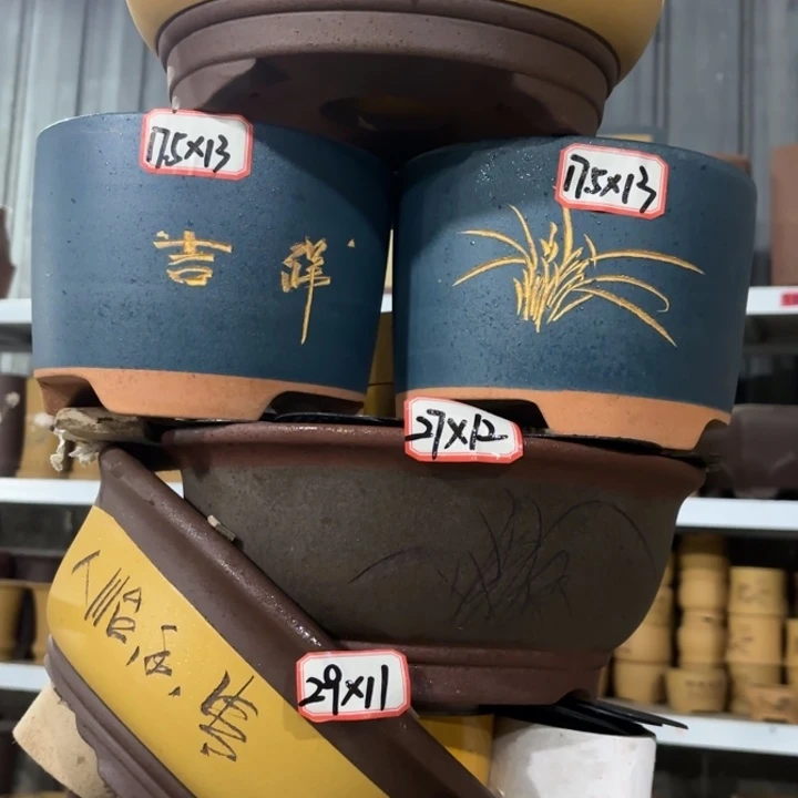 花盆紫砂100-6。