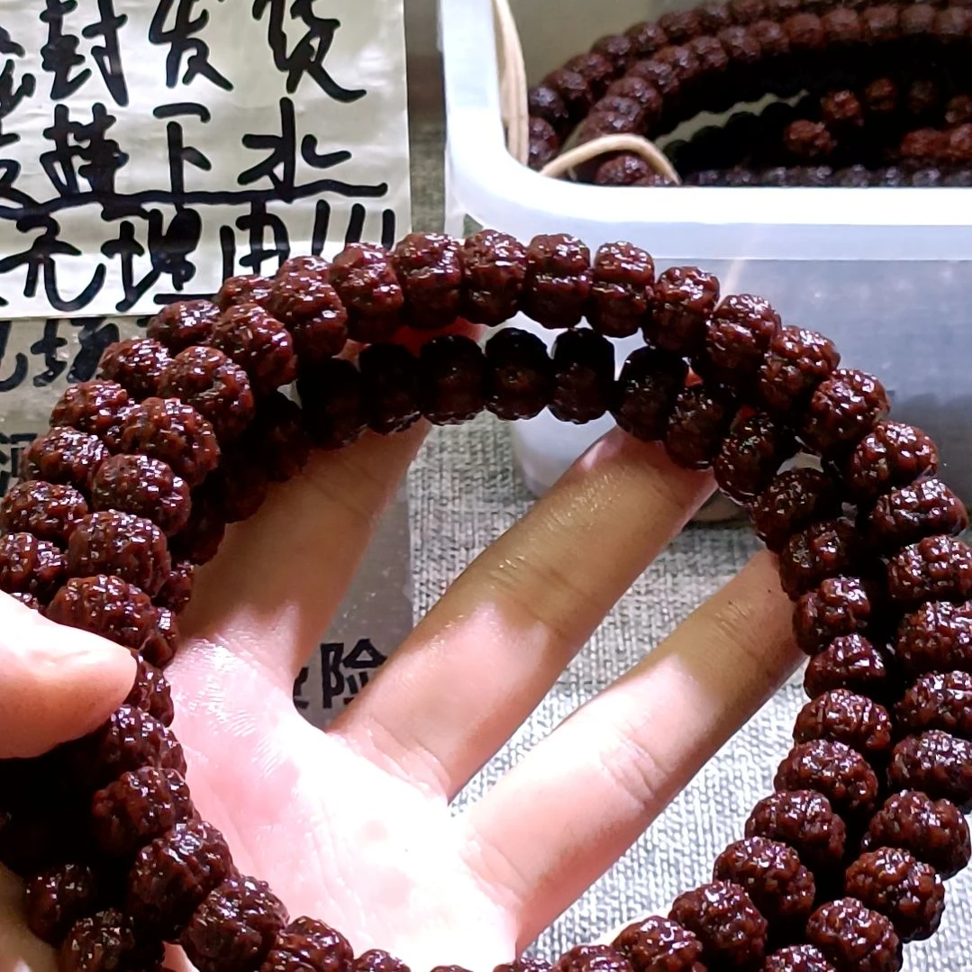 吊坠金刚菩提藏切盘龙纹11.1