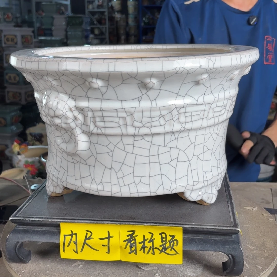 一风堂石湾花盆 内29*17
