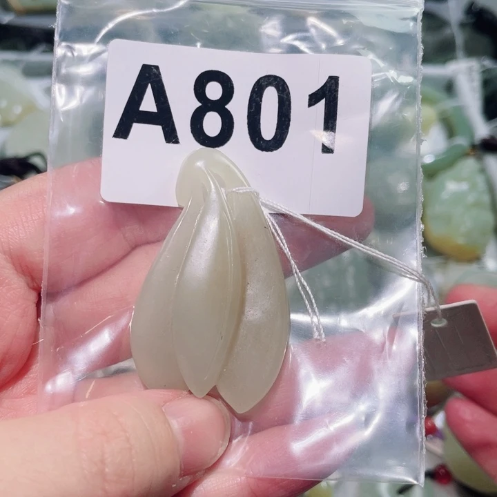 和田玉（翠青玉）未镶嵌颈饰