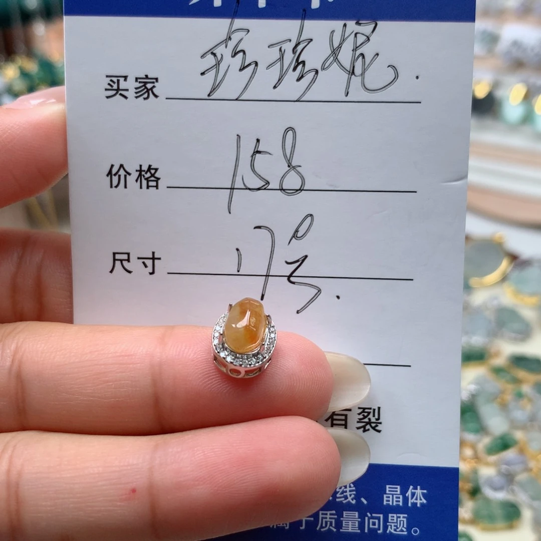 颈饰银S925镶嵌翡翠珍*妮