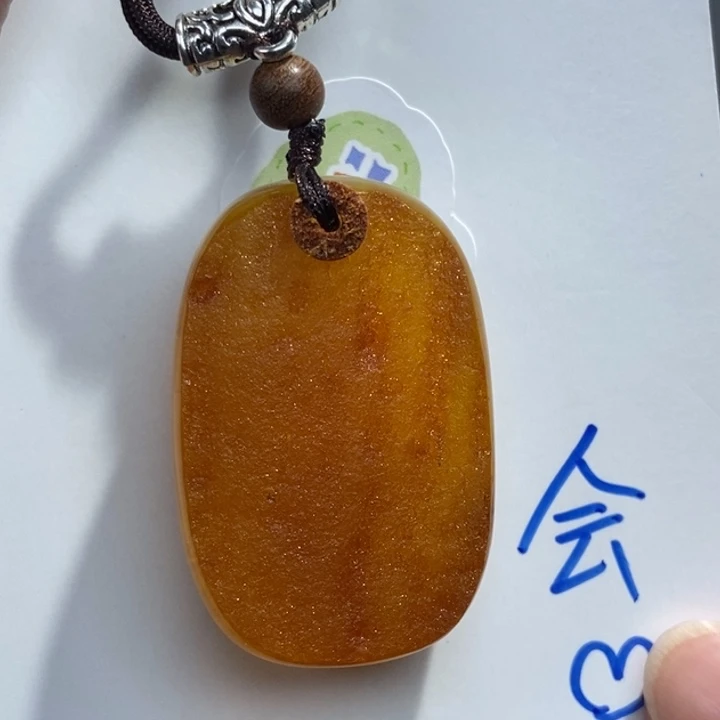 定制琥珀未镶嵌琥珀蜜蜡吊坠