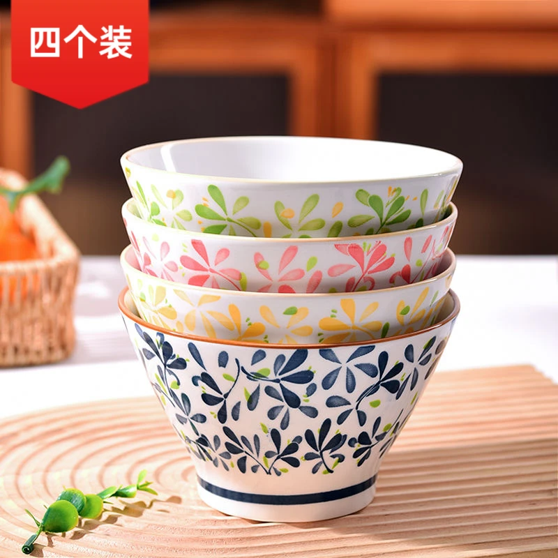 日式精美四季繁华风格釉下彩陶瓷5英寸汤碗斗笠形家用组合碗筷套