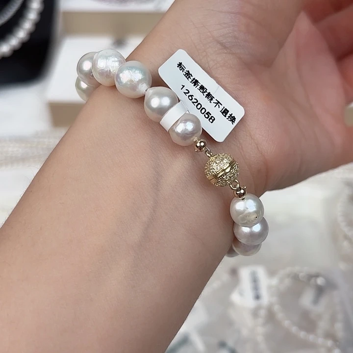 淡水珍珠未镶嵌珍珠