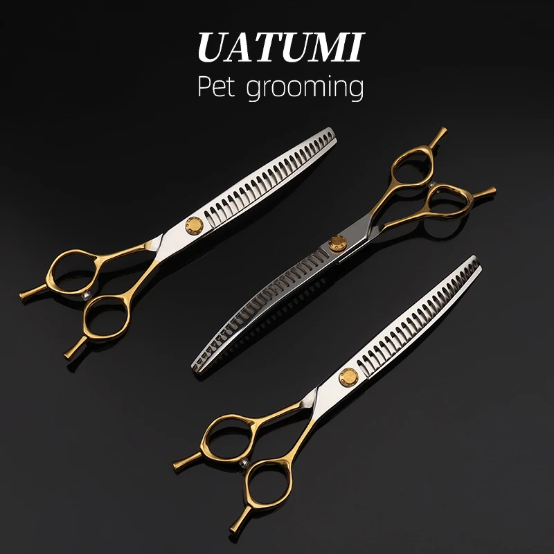 UATUMI 7.5寸专业金色手柄弯鱼骨剪宠物美容师专用打薄剪刀