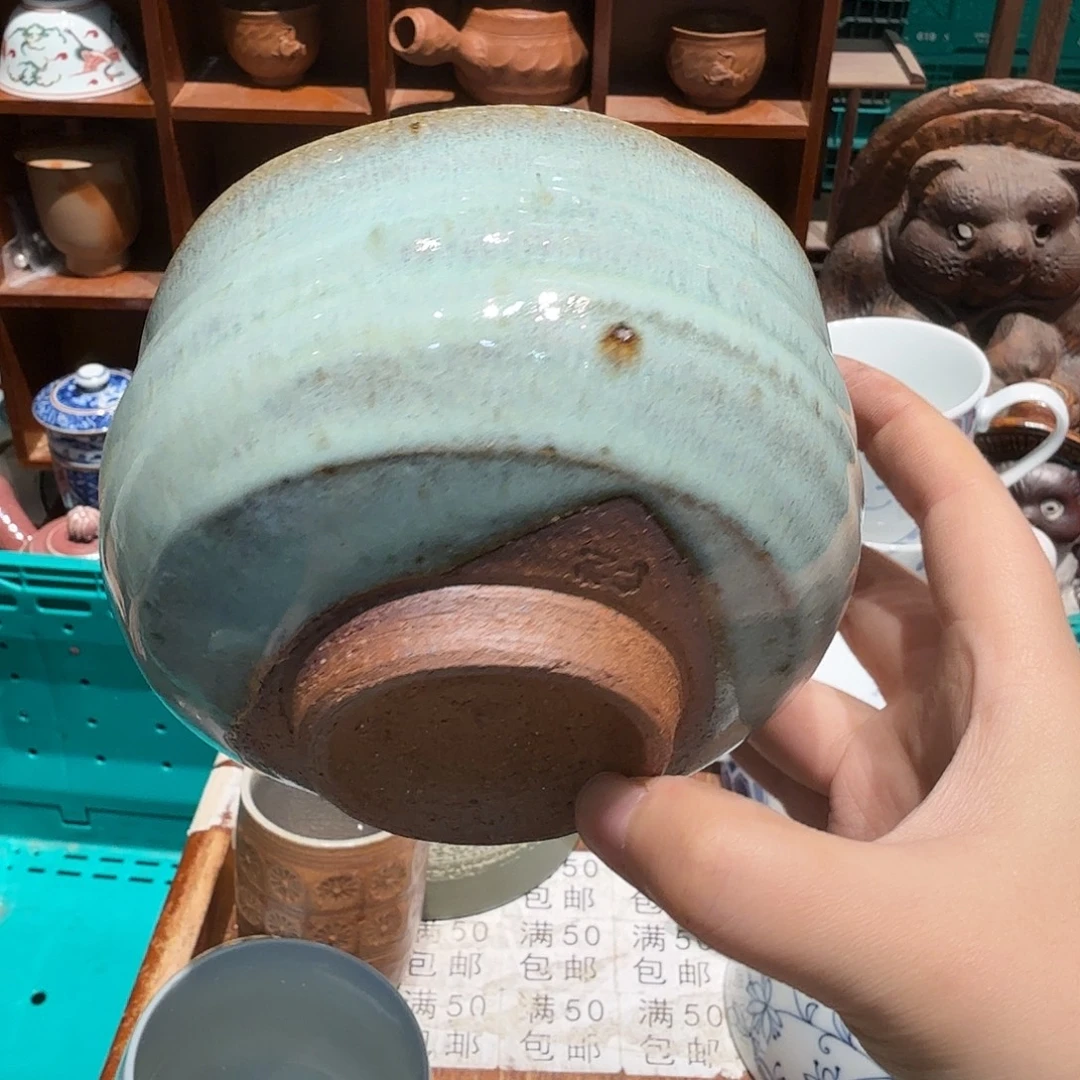 瓷片五十包邮 非全新