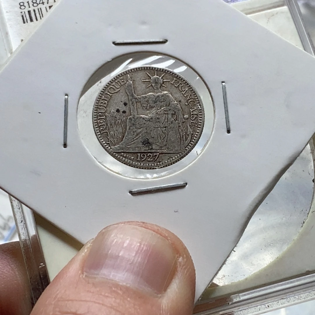 银Ag800直播间特价包邮订单银币