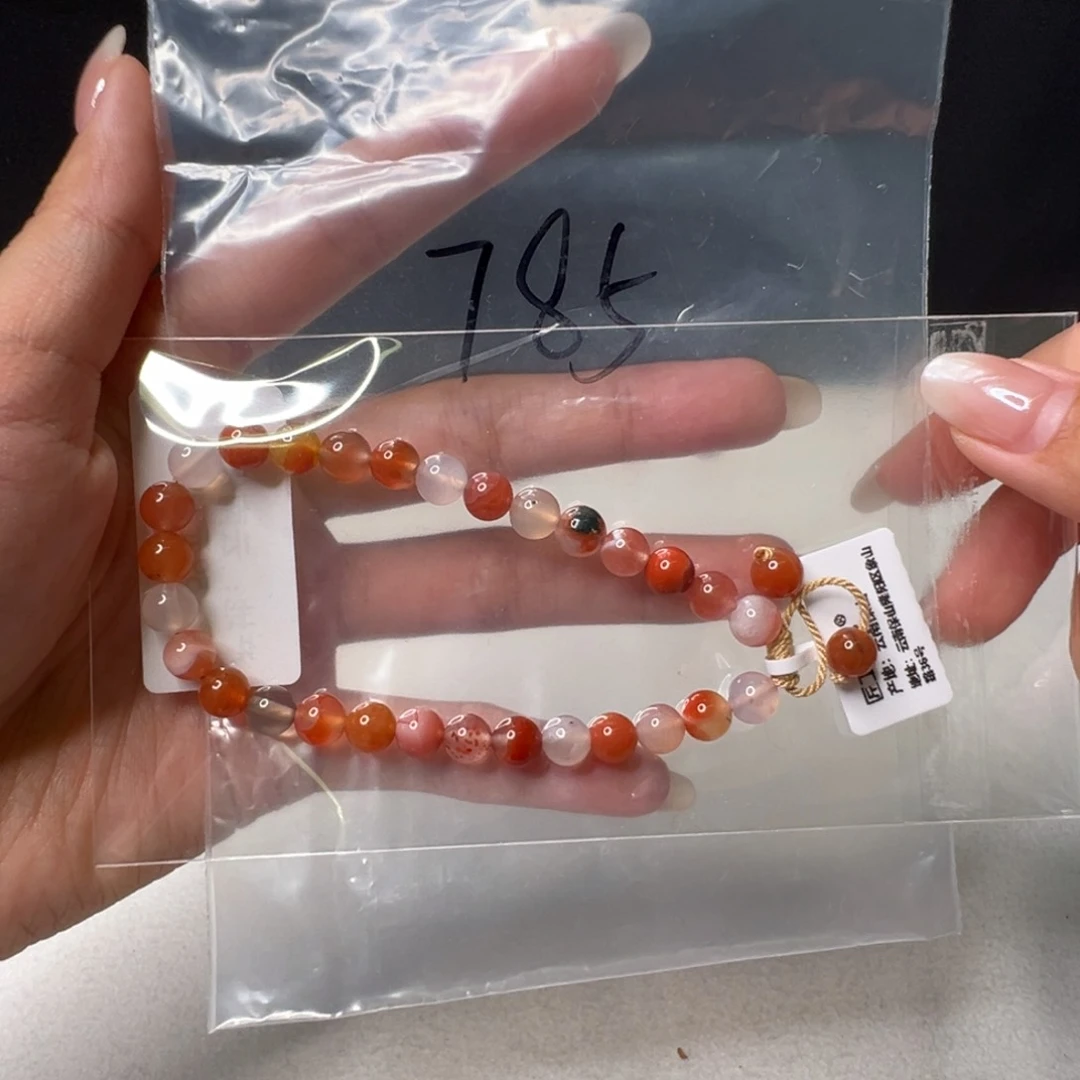 南红玛瑙南红玛瑙未镶嵌785