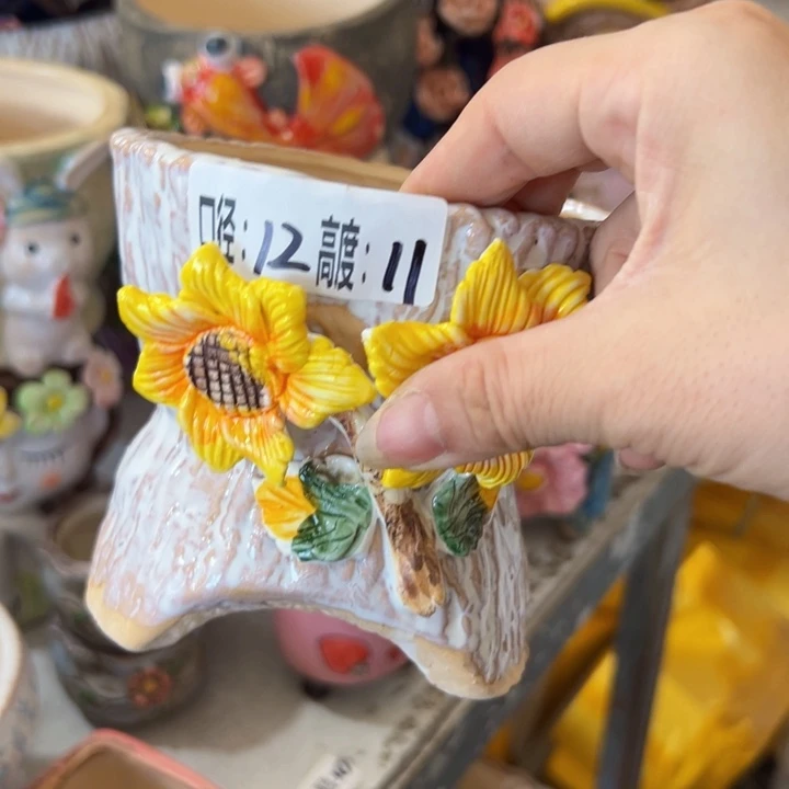满18.8米发货 随意退款拉黑