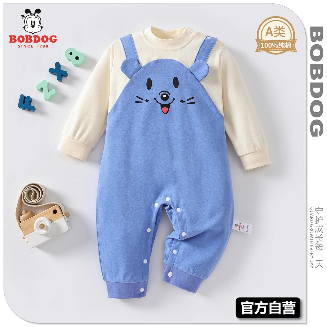 巴布豆【100%纯棉】四季婴儿连体衣假两件柔软宝宝外出爬服空调服
