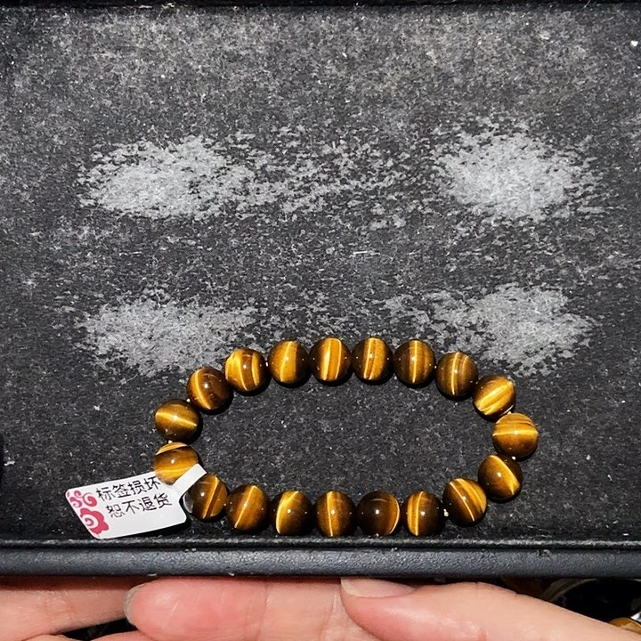 *****木变石（虎睛石）未镶嵌手链