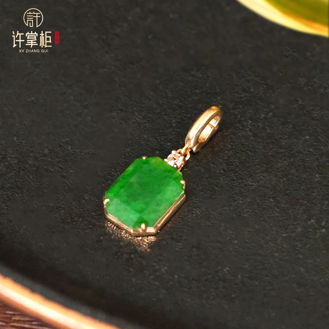 许掌柜｜18K金翡翠吊坠天然缅甸翡翠A货小方牌万能扣配饰优雅百搭