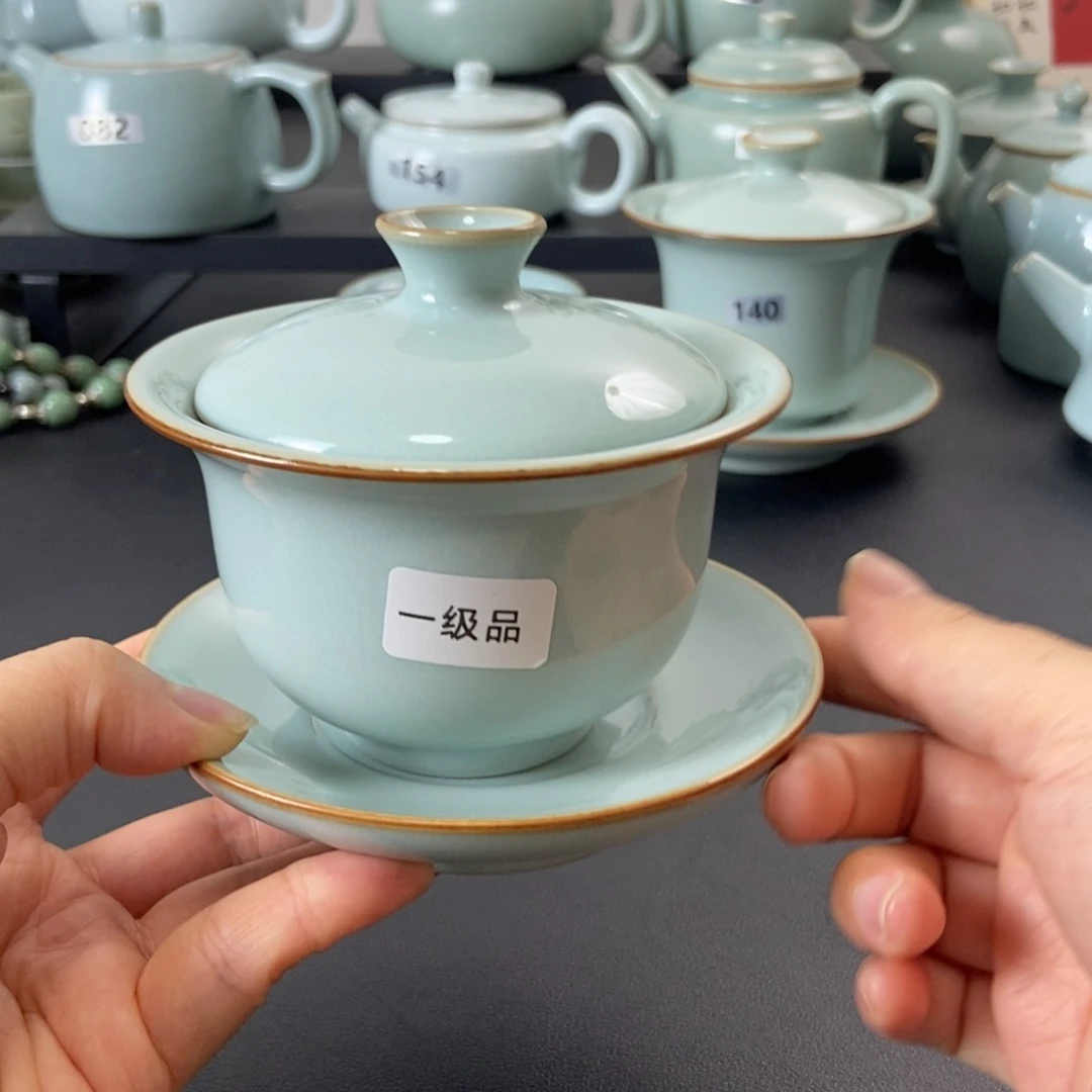 壶一级品天青釉元宝盖碗