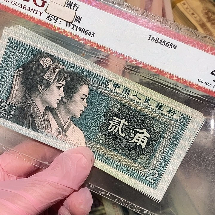 88888888闪购链接20