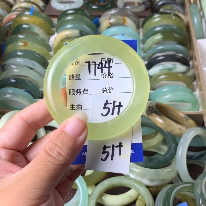 未镶嵌蛇纹石玉手镯7744