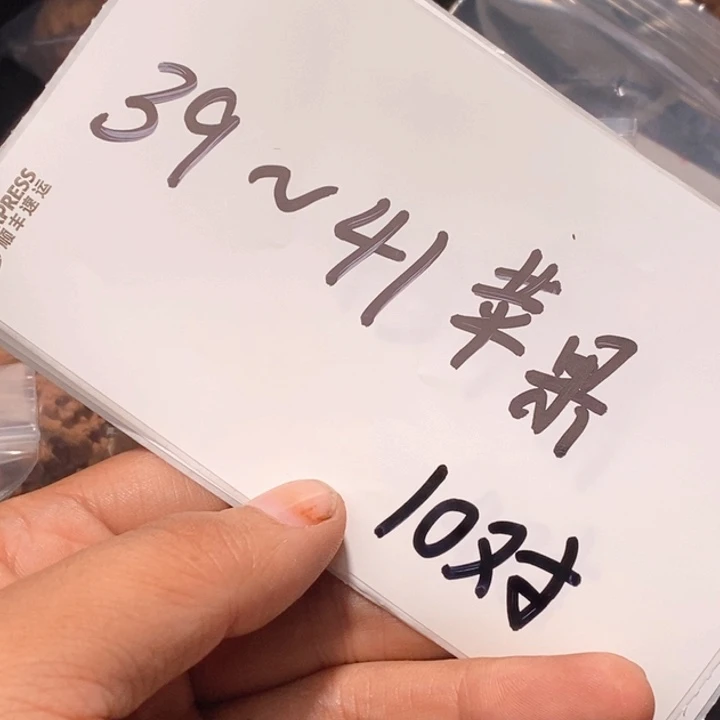 吊坠文玩核桃文玩核桃闪购链接
