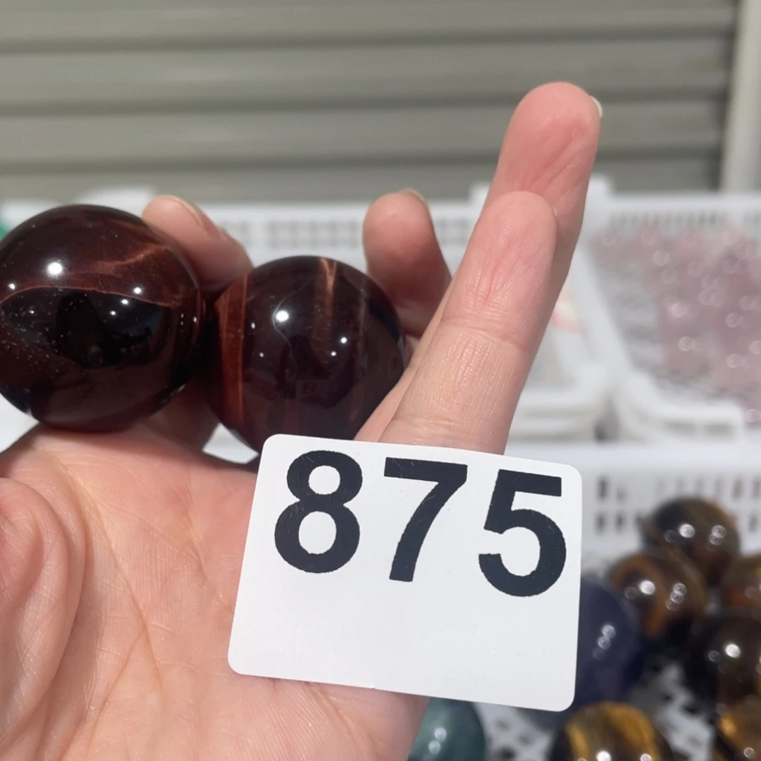 天***草水晶未镶嵌珠宝半成品1单2颗