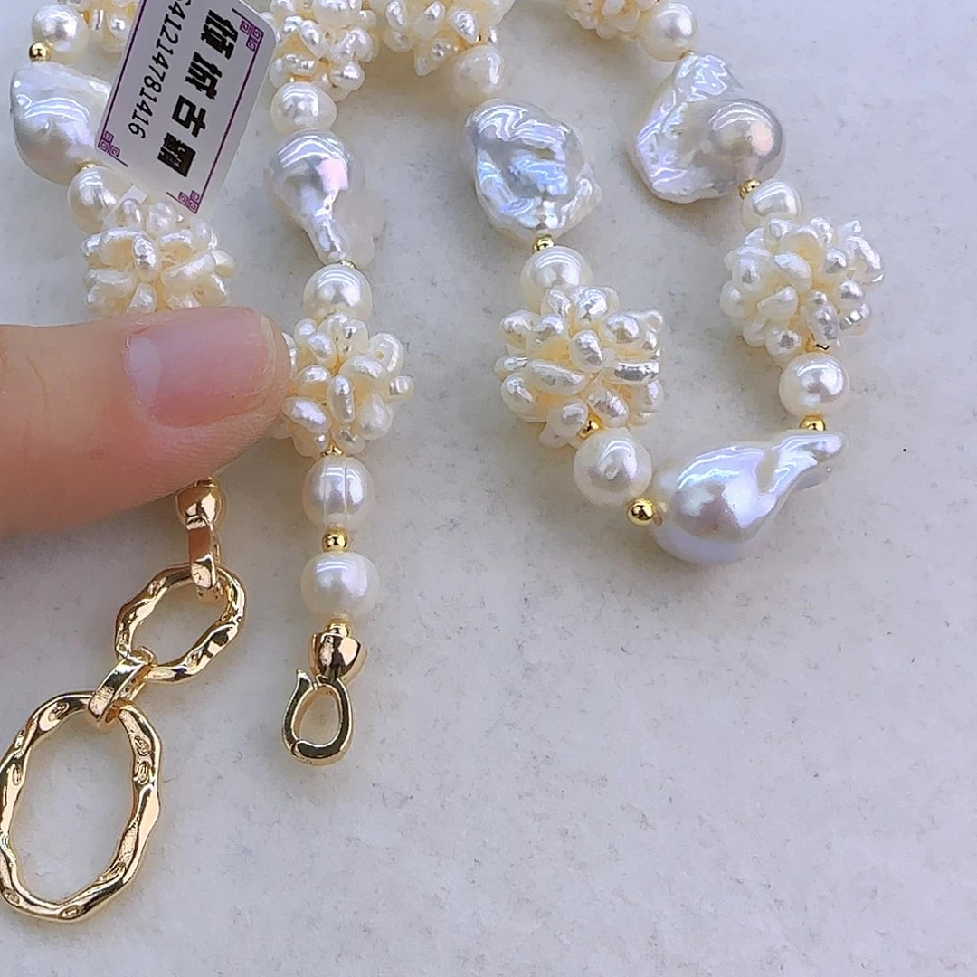 未镶嵌项链定制888淡水珍珠