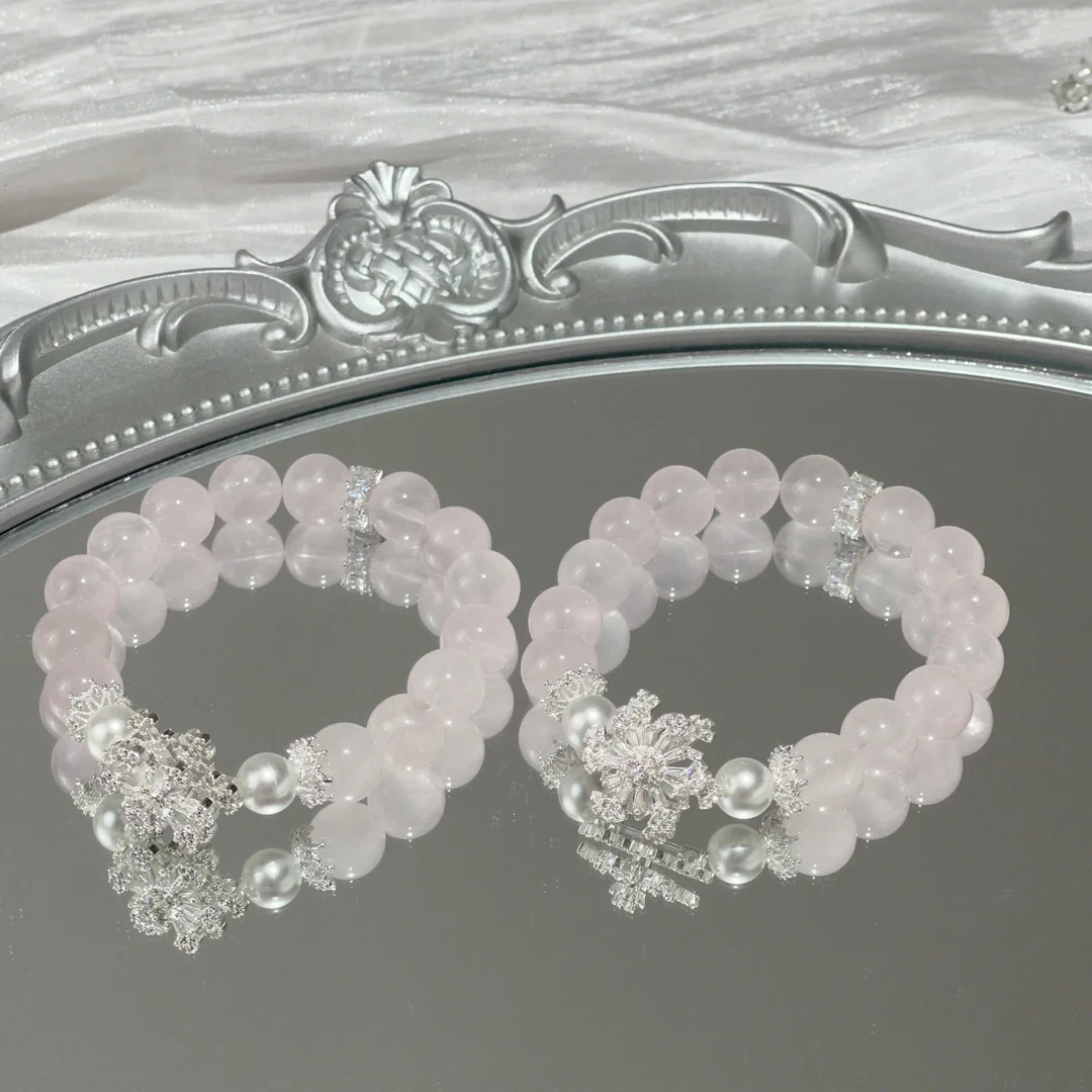 246·【旋转雪花】 ·粉水晶手串多样性发货微瑕