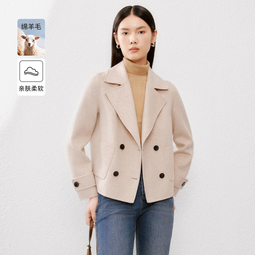 【晨粉专享价】【含绵羊毛】秋冬装短款保暖柔感毛呢通勤大衣外套女