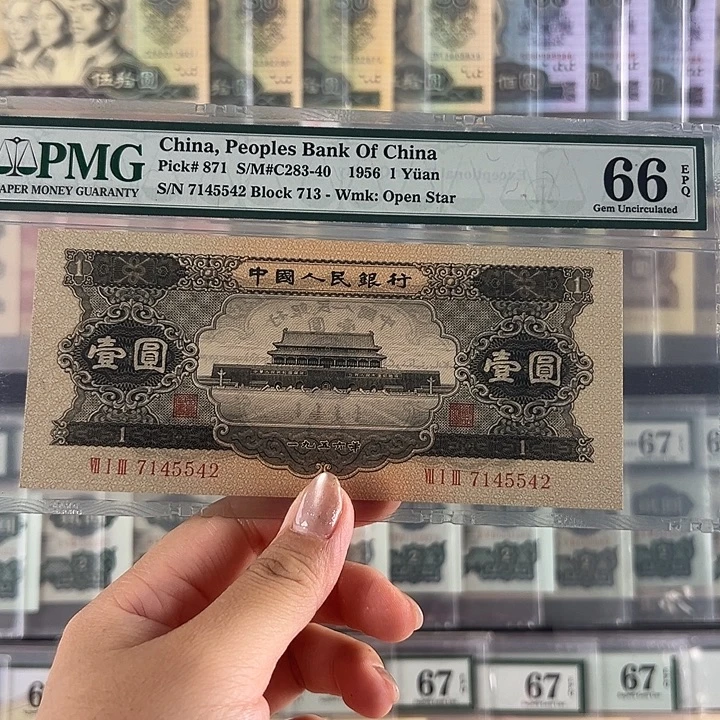 黑一福利福利包邮