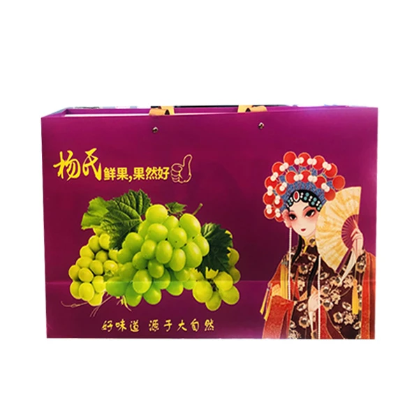 【年货】阳光玫瑰礼盒约3.5kg |  送礼首选