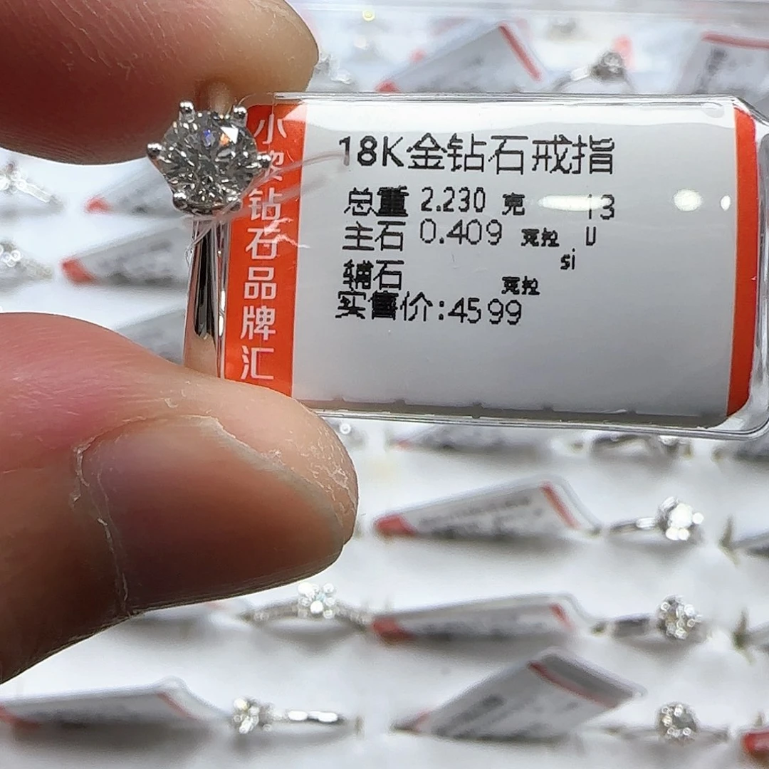 戒指/指环18K金镶嵌钻石