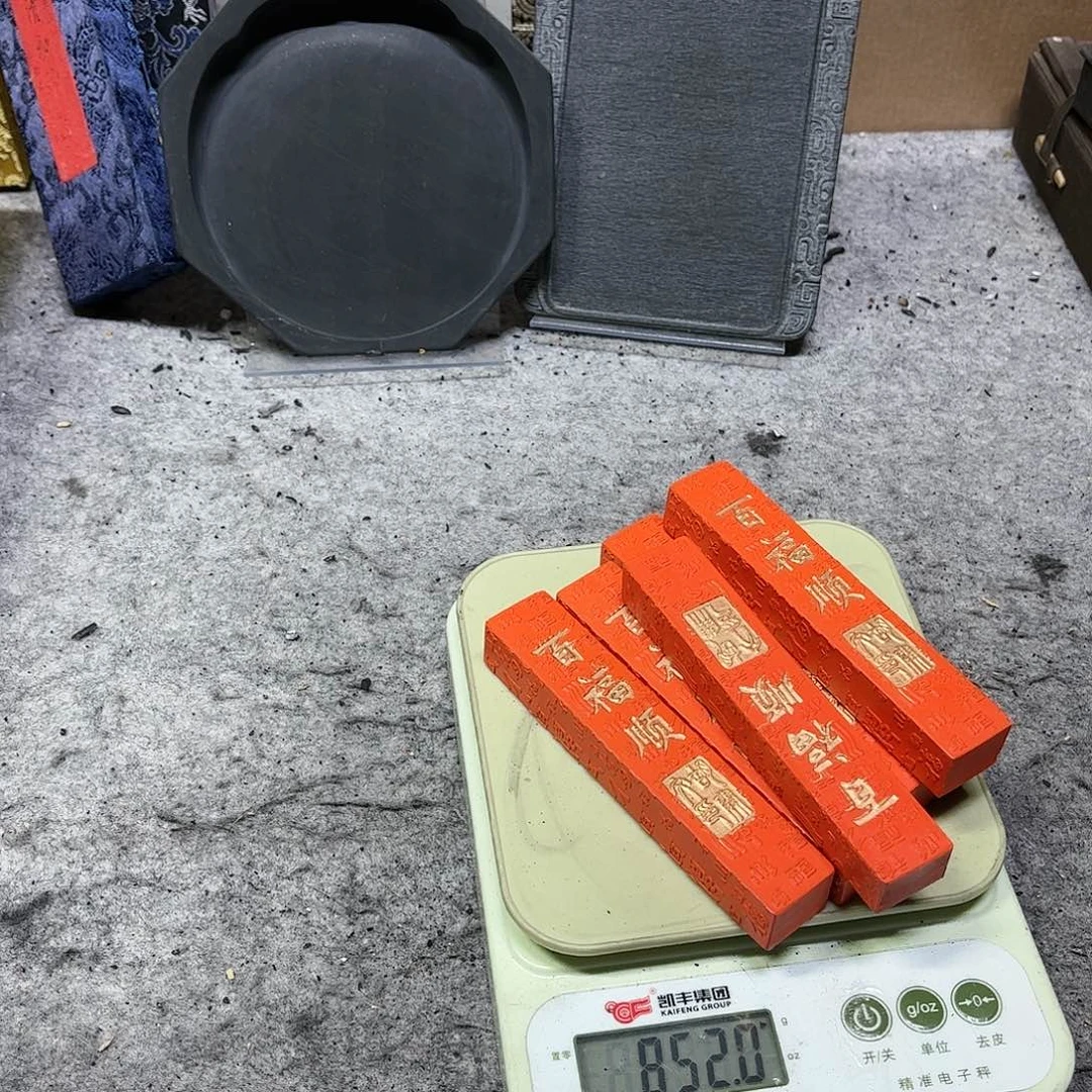 6条哈哈哈哈哈哈哈